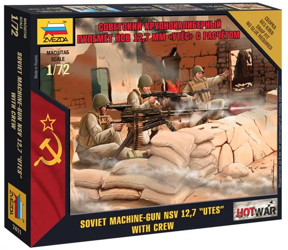 Zvezda - 1/72 Mini kits Modern Soviet Machine gun Utes